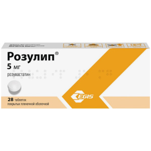 Купить  Розулип таблетки ппо 5мг №28