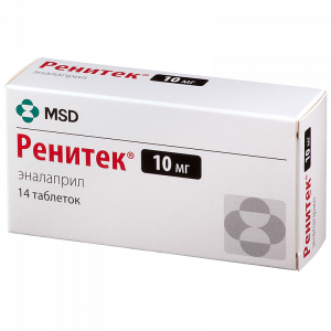Купить  Ренитек таб 10мг №14