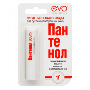 Купить  Пантенол EVO, помада 2,8г
