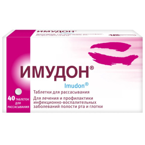 Имудон таблетки д/рассас №40