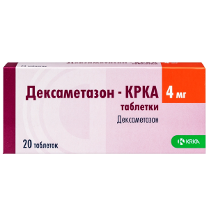 Купить  Дексаметазон 4 мг 20 шт таблетки