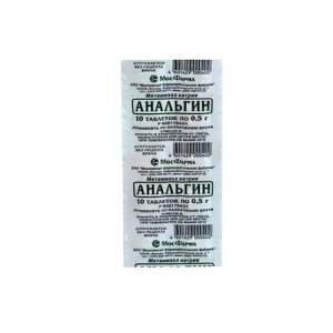 Купить  Анальгин таб 500мг №10