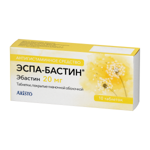 Купить  Эспа-Бастин 20 мг 10 шт таблетки покрытые пленочной оболочкой 