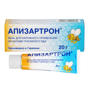 Купить  Апизартрон мазь 20г