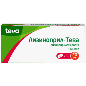 Купить  Лизиноприл-Тева таб 20мг №30