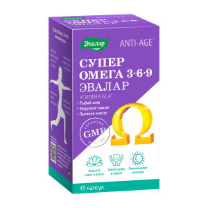 Купить  Анти-Эйдж Омега 3-6-9 капс №45