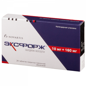 Купить  Эксфорж таб ппо 10мг+160мг №28