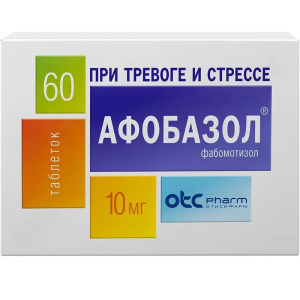 Купить  Афобазол таб 10мг №60