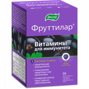 Купить  Фруттилар витамины для иммунитета №30