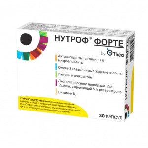 Купить  Нутроф капсулы 820мг №30 форте