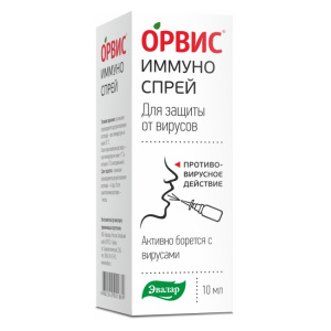 Купить  Орвис Иммуно спрей 125мг 10мл