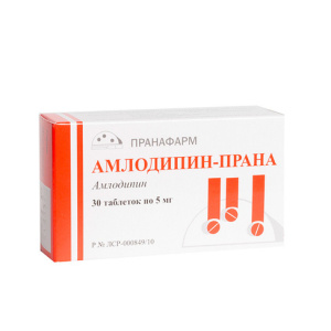 Купить  Амлодипин-Прана таблетки 5мг №30