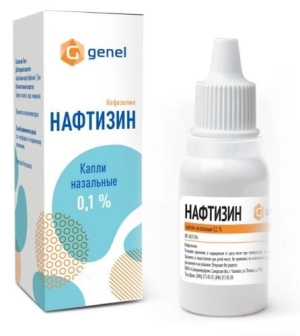 Купить  Нафтизин капли наз 0,1% 10мл