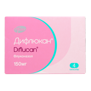 Дифлюкан капсулы 150мг №4