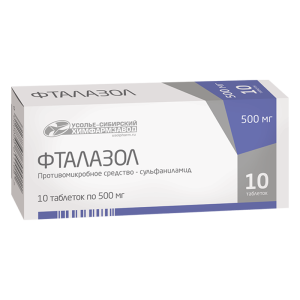 Купить  Фталазол таб 500мг №10