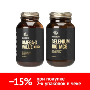 Купить  Набор Грассберг Омега 3 Ценность + Селен