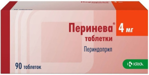 Перинева 4 мг 90 шт таблетки