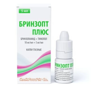 Бринзопт плюс капли глазн 0,01мг/мл +0,005мг фл 5мл купить по цене 711 ...