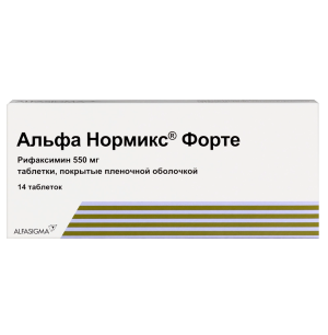 Альфа Нормикс Форте 550 мг 14 шт таблетки покрытые пленочной оболочкой