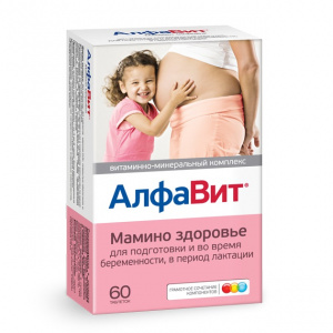 Купить  Алфавит Мамино Здоровье таблетки №60