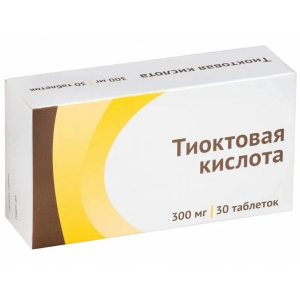 Купить  Тиоктовая Кислота таб ппо 300мг №30