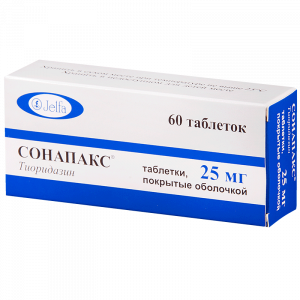 Купить  Сонапакс таблетки по 25мг №60