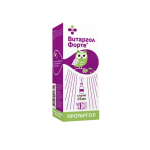 Витаргол Форте (Протаргол) спрей наз 15мл