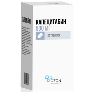 Купить  Капецитабин таб ппо 500мг №120