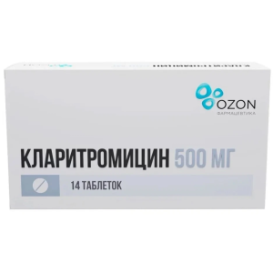 Купить  Кларитромицин таб ппо 500мг №14