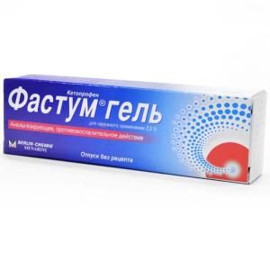 Купить  Фастум гель для наружного применения 2,5% 30г