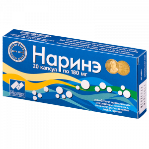 Купить  Наринэ капс 180мг №20
