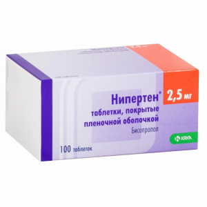 Купить  Нипертен таблетки ппо 2,5мг №100