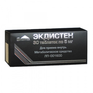 Купить  Экдистен таб 5мг №30