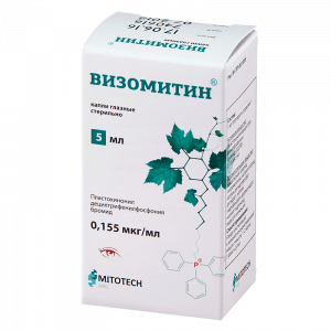 Купить  Визомитин  капли глазн 5мл