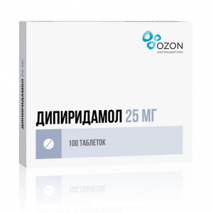 Купить  Дипиридамол таблетки ппо 25мг №100