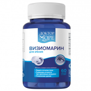 Купить  Доктор Море Визиомарин капсулы №60