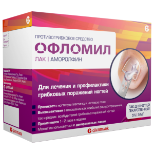 Офломил лак д/ногтей 5% 5мл
