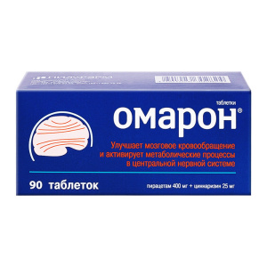 Купить  Омарон таб №90