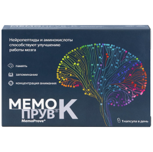 Купить  Мемопрув К 430 мг 30 шт капсулы