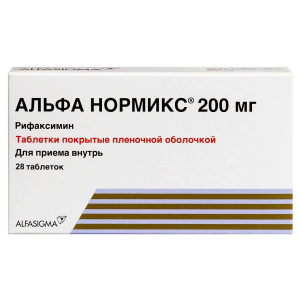 Альфа Нормикс 200 мг 28 шт таблетки покрытые пленочной оболочкой