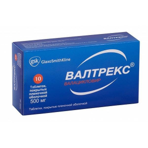 Купить  Валтрекс таб ппо 500мг №10