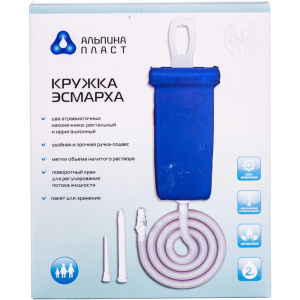 Купить  Кружка Эсмарха р.3 2л