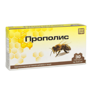 Купить  Прополис капсулы №30