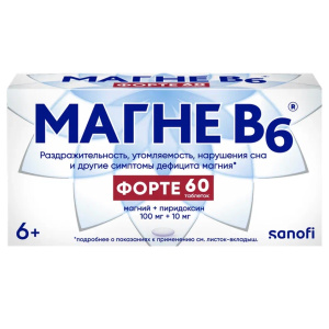 Купить  Магне В6 Форте таб ппо №60