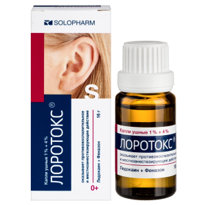 Купить  Лоротокс 16 мл капли ушные
