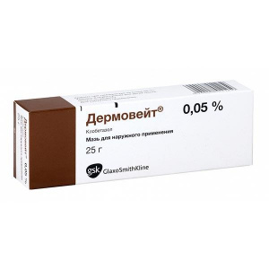 Купить  Дермовейт мазь д/наруж примен 0,05% 25г