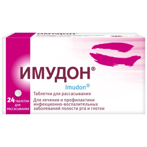 Имудон таблетки д/рассас №24