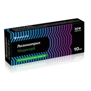Купить  Лизиноприл Медисорб 10 мг 30 шт таблетки