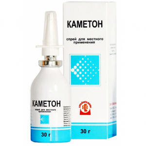 Купить  Каметон спрей для местного применения 30г