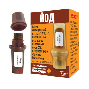 Купить  Валик ватный Йод фл с держат 2мл
